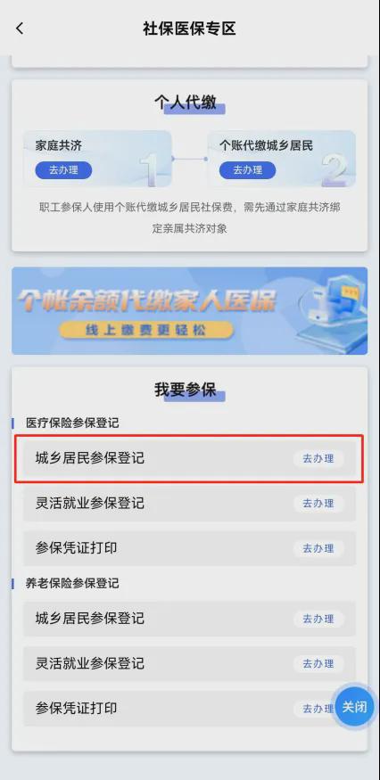 新奧2025開獎記錄查詢，全面解析與實用指南，新奧2025開獎記錄詳解與查詢實用指南