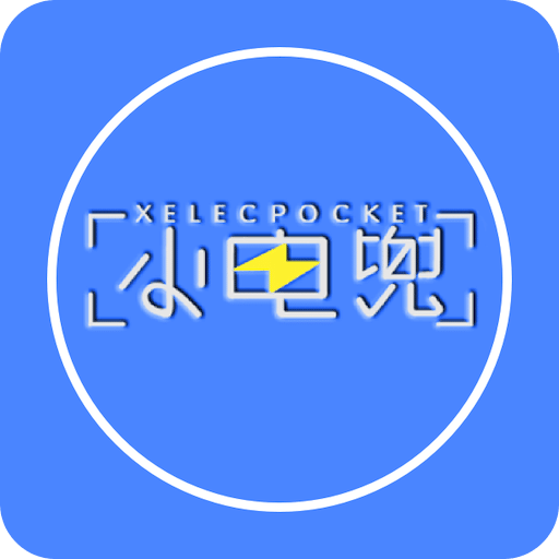 新澳2025最新版免費(fèi)，全面解析與深度體驗(yàn)，新澳2025最新版全面解析與深度體驗(yàn)指南