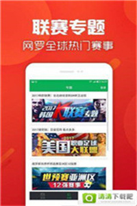 香港正版免費(fèi)資料，探索獲取途徑與優(yōu)勢，香港正版免費(fèi)資料的獲取途徑與優(yōu)勢探索