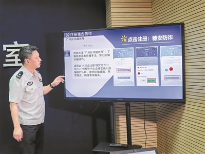 探索澳門彩世界，2025年澳門彩49圖庫展望，澳門彩世界深度探索，展望2025年澳門彩49圖庫的未來
