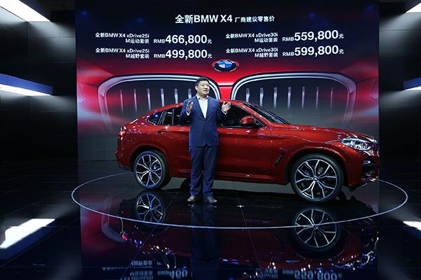 2025新澳門(mén)精準(zhǔn)免費(fèi)大全，一站式指南與資源匯總，澳門(mén)一站式資源匯總，2025新澳門(mén)精準(zhǔn)免費(fèi)大全指南