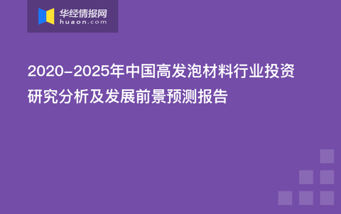2025新奧原料免費(fèi)大全——最新材料資源一網(wǎng)打盡，2025新奧原料免費(fèi)大全，最新材料資源全面解析