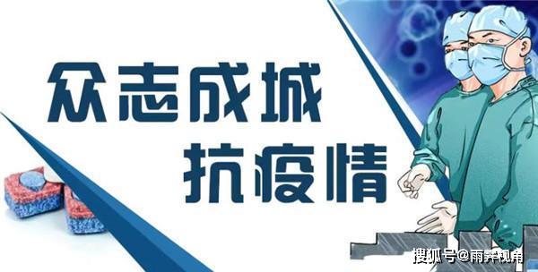 新澳天夫兔費(fèi)精準(zhǔn)大全——全方位指南，新澳天夫兔費(fèi)精準(zhǔn)指南——全方位指南手冊(cè)