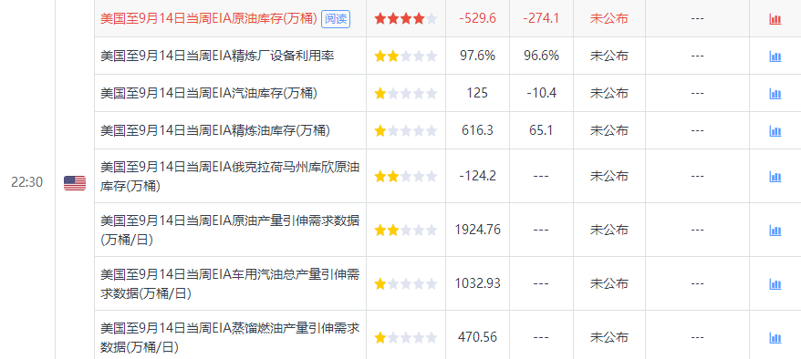 新奧今晚上9點(diǎn)30開獎(jiǎng)結(jié)果揭曉，期待與驚喜的交匯點(diǎn)，新奧今晚開獎(jiǎng)結(jié)果揭曉，期待與驚喜交匯的時(shí)刻