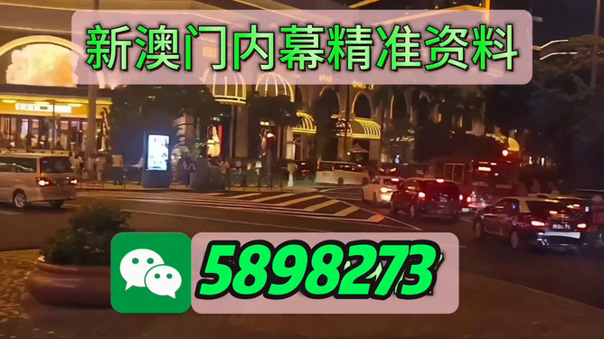 澳門今晚必開一肖一特，揭秘生肖彩票的神秘面紗與未來趨勢(shì)預(yù)測(cè)（不少于1614字），澳門生肖彩票揭秘，神秘面紗下的未來趨勢(shì)預(yù)測(cè)與深度分析