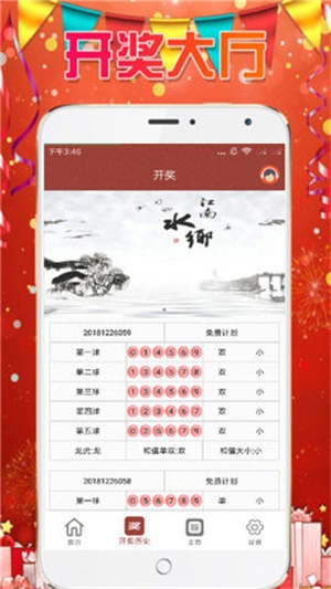 探索熱門圖庫與精準(zhǔn)預(yù)測，澳門今晚必中一肖一碼，探索熱門圖庫與精準(zhǔn)預(yù)測，澳門今晚必中一肖一碼揭秘