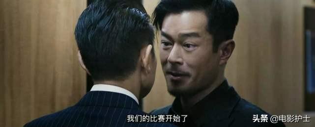 新澳門出彩綜合走勢(shì)，深度解析與SEO優(yōu)化策略，新澳門出彩綜合走勢(shì)深度解析及SEO優(yōu)化策略探討