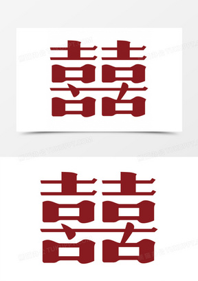 2025紅雙喜官網(wǎng)免費資料大全——一站式獲取所有資源，一站式獲取紅雙喜官網(wǎng)所有資源，盡在免費資料大全