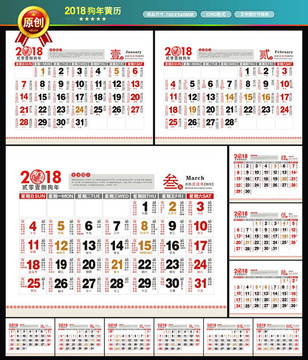 澳彩老黃歷資料大全——探索傳統(tǒng)與現(xiàn)代彩票文化的交匯點(diǎn)，澳彩老黃歷資料大全，傳統(tǒng)與現(xiàn)代彩票文化的交匯探索