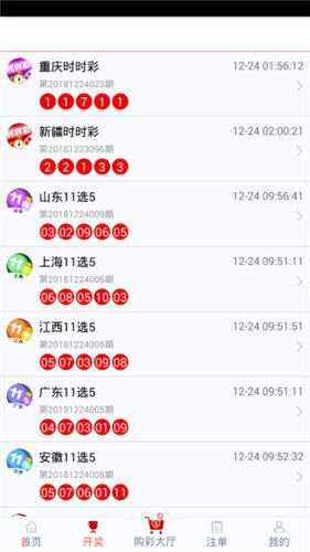 揭秘2025年新澳正版資料，今晚生肖運勢大揭秘，揭秘新澳正版資料與生肖運勢預(yù)測，2025年運勢大揭秘之夜