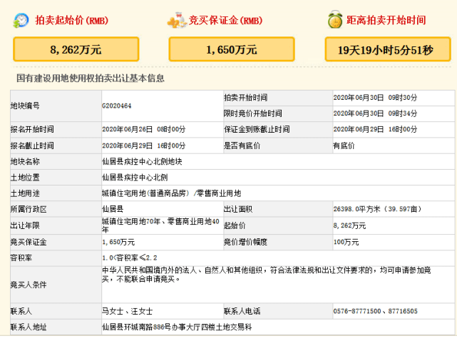 今晚新澳9點35分彩票開獎號碼預(yù)測與解讀，新澳彩票開獎號碼預(yù)測與解讀，今晚9點35分揭曉幸運數(shù)字