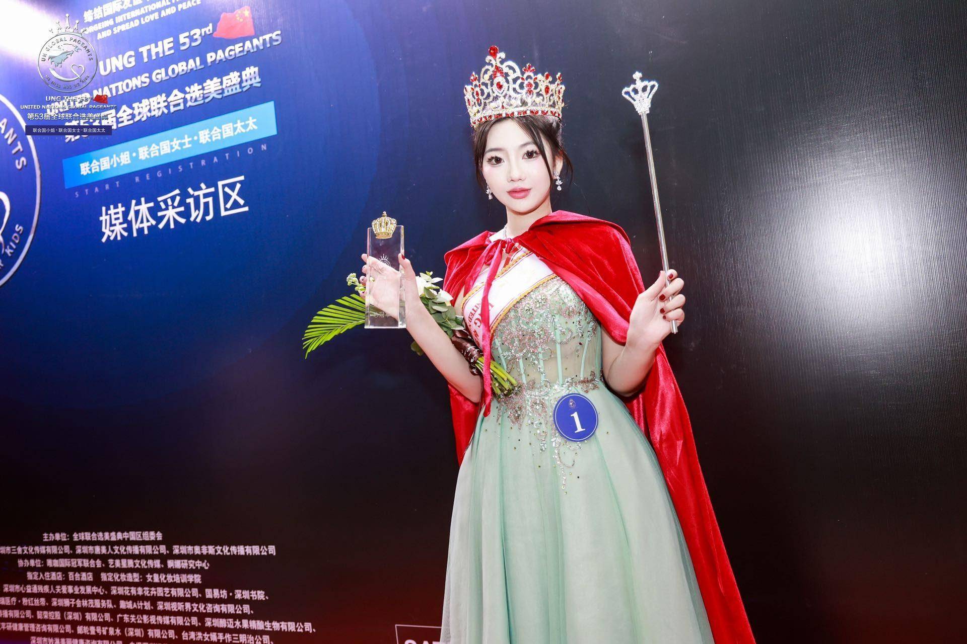 關(guān)于白小姐三肖三期免費開獎的探討，白小姐三肖三期開獎揭秘，免費開獎背后的秘密探討