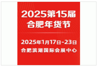 新奧2025第9期資料，深度解析與前瞻展望，新奧2025第9期資料深度解析與未來展望