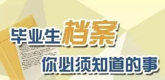 新奧門正版資料2025，探索與揭秘，探索與揭秘，新奧門正版資料2025