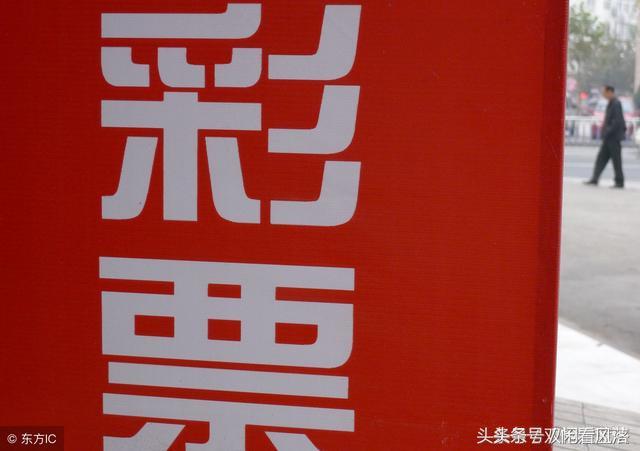 揭秘6肖期期中特期期，精準(zhǔn)預(yù)測(cè)的秘密，揭秘生肖彩票期期精準(zhǔn)預(yù)測(cè)的秘密