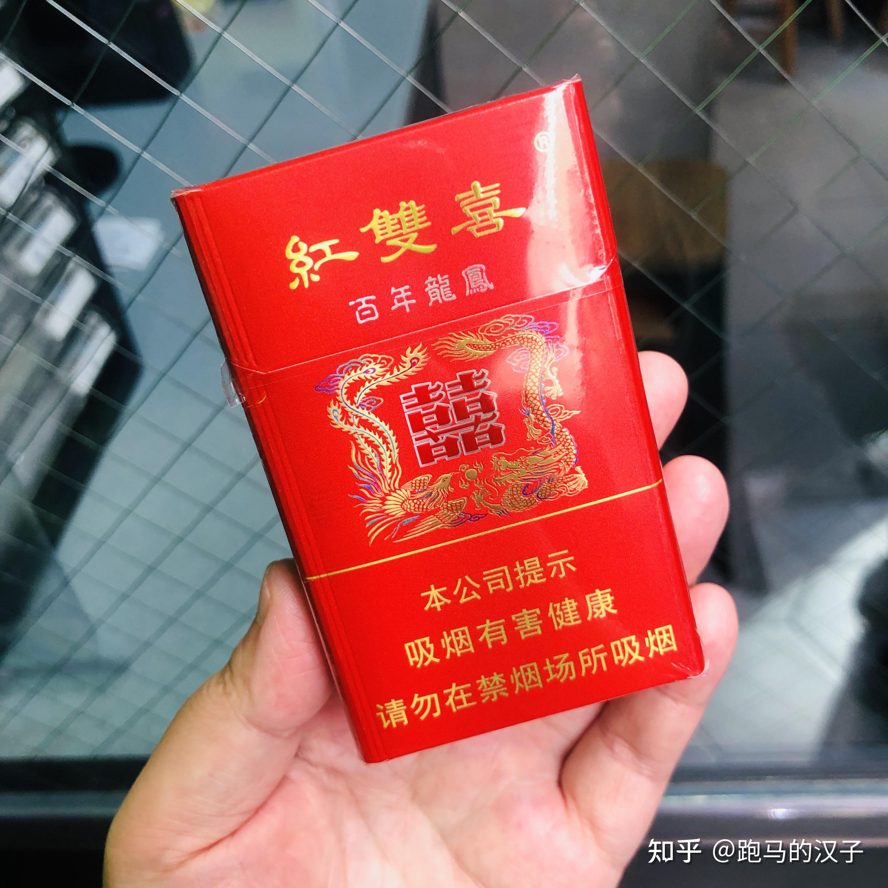 紅雙喜新澳資料，深入了解與SEO優(yōu)化策略，紅雙喜新澳資料深度解析與SEO優(yōu)化策略指南