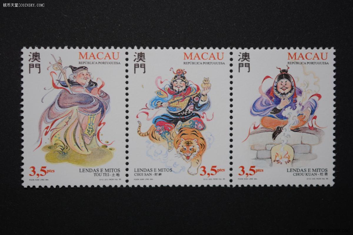澳門彩古西臘神男女肖中特資料解析與SEO優(yōu)化探討，澳門彩古西臘神男女肖中特資料解析與SEO優(yōu)化探討，深度解析與策略探討