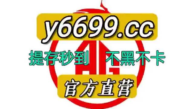 澳門狀元紅，免費(fèi)獲取全年資料的正確指南（2021版），澳門狀元紅2021版，全年資料免費(fèi)獲取指南