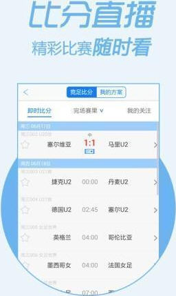 探索神秘數(shù)字組合，7777788888管家婆與數(shù)字118的秘密，揭秘神秘數(shù)字組合與管家婆的秘密，7777788888與數(shù)字118的奇幻之旅
