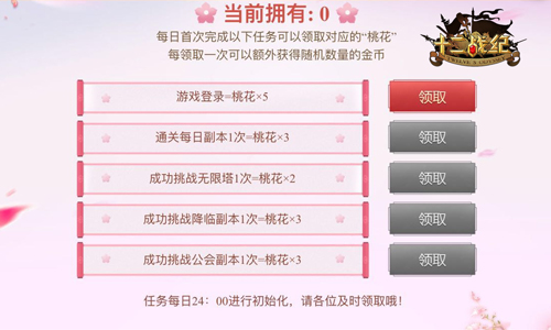 全新升級(jí)！7777788888精準(zhǔn)管家婆更新時(shí)間與功能解讀，全新升級(jí)！精準(zhǔn)管家婆更新時(shí)間與功能深度解讀