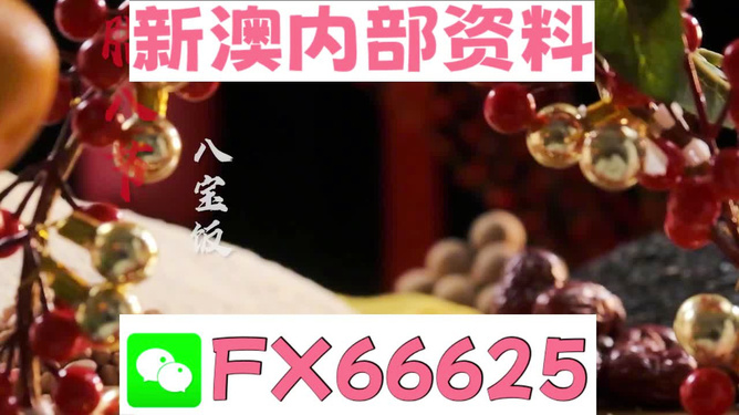 迎接新時代，2024正版資料免費公開共享，共創(chuàng)未來！，共創(chuàng)未來，迎接新時代，2024正版資料免費公開共享