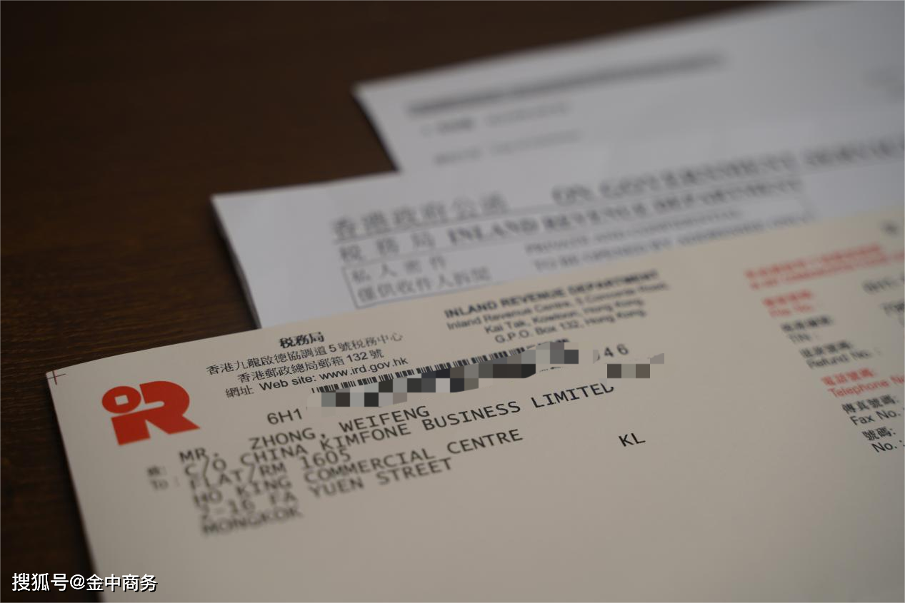 二四六香港資料期期中準一，深度解析與SEO優(yōu)化策略，二四六香港資料期期中準深度解析與SEO優(yōu)化策略全攻略