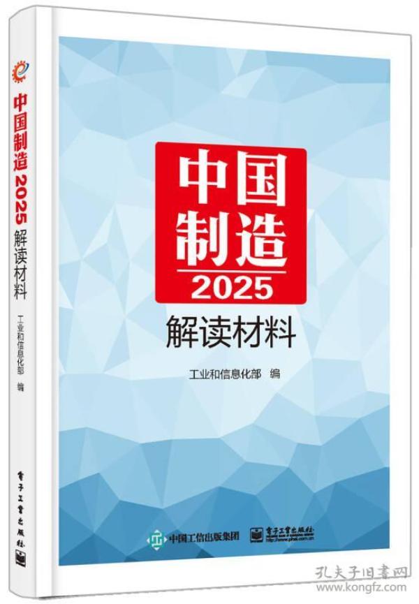 全新正版2025新奧管家婆，全面升級的企業(yè)管理利器，全新正版2025新奧管家婆，企業(yè)管理全面升級利器