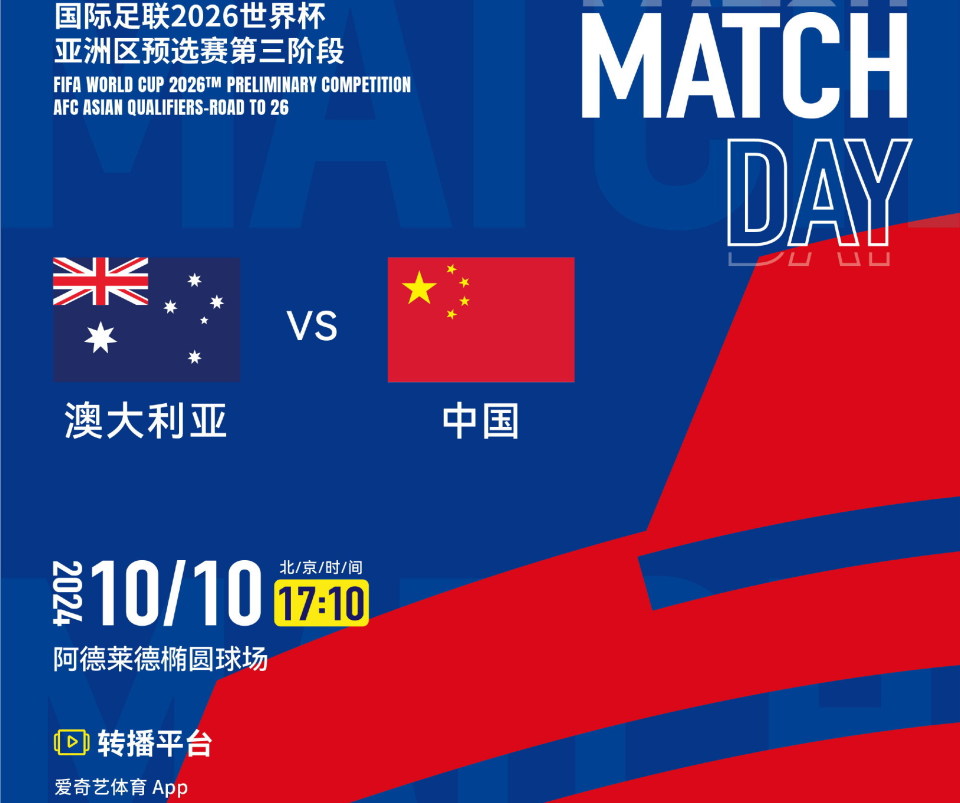 新澳今晚上開獎9.30分，全面解析與預(yù)測，新澳今晚9.30分開獎，全面解析與預(yù)測報告