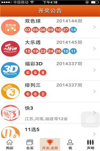 澳門三肖三碼精準(zhǔn)預(yù)測(cè)與最新走勢(shì)分析，探索澳門開(kāi)獎(jiǎng)規(guī)律與狀元紅最新走勢(shì)圖，澳門三肖三碼精準(zhǔn)預(yù)測(cè)與最新走勢(shì)探索，狀元紅走勢(shì)圖及開(kāi)獎(jiǎng)規(guī)律分析