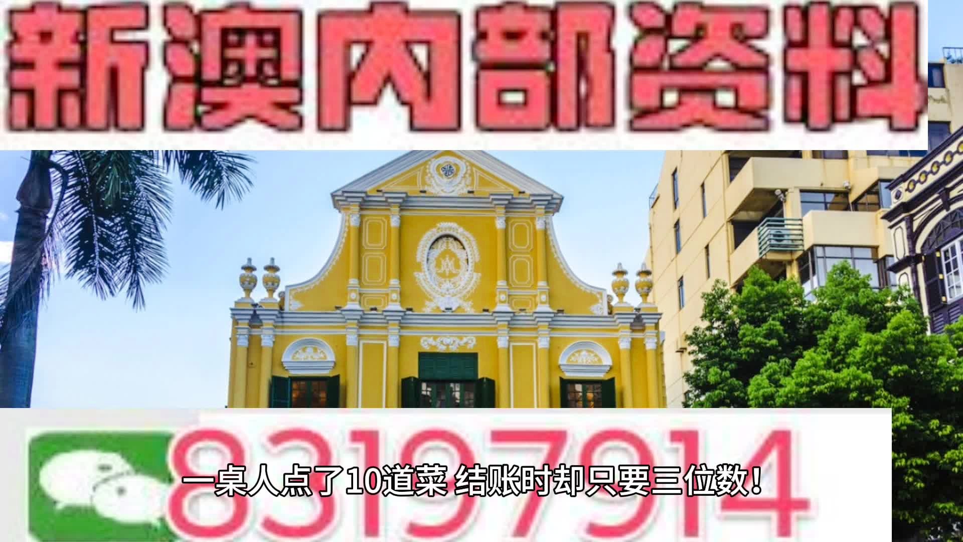 『獨家解析』636969奧菜資料大全 2022年最新版指南，獨家解析，2022年最新版奧菜資料大全指南 636969