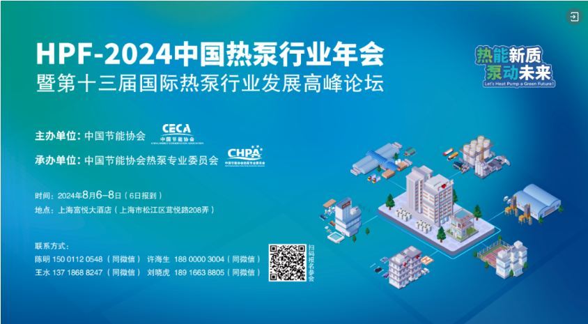 探索未來，2025新澳最新版精準(zhǔn)中特展望，2025新澳展望，精準(zhǔn)探索中國特色未來之路