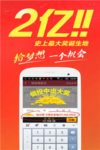 王中王免費(fèi)公開精準(zhǔn)大全——全方位解析與深度探索，王中王全方位深度解析與探索，免費(fèi)公開精準(zhǔn)指南