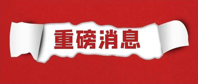 澳門今晚必出三個生肖，探尋生肖運勢與預(yù)測的秘密，澳門今晚預(yù)測三大生肖，揭秘生肖運勢與預(yù)測之謎