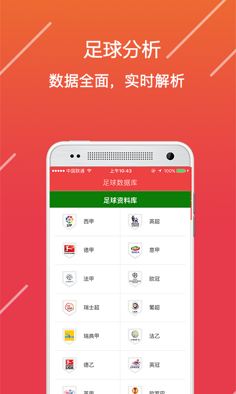 澳門精準免費資料大全，探索澳門文化的寶藏，澳門文化寶藏，精準免費資料大全探索之旅