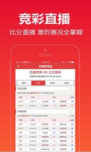 澳門118開獎結(jié)果最快，實時更新與精準查詢的指南，澳門最新開獎結(jié)果，快速查詢、實時更新與精準指南