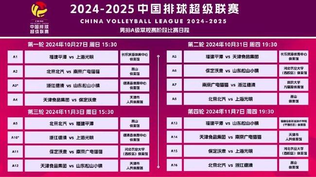 2025新澳門天天開好彩大全49，探索彩票奧秘與策略，探索彩票奧秘與策略，澳門新彩天天開好彩大全（2025版）