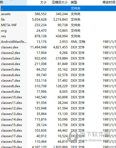 82693.cσm，澳彩七肖七碼查詢指南，澳彩七肖七碼查詢指南，82693.cσm使用指南