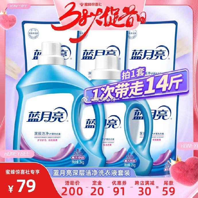 藍月亮一肖一碼精準72751，揭秘與解析，藍月亮一肖一碼精準揭秘與解析，72751背后的秘密