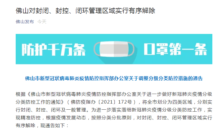 精準(zhǔn)新傳真，探索數(shù)字世界中的77777與88888的魅力，數(shù)字世界的探索之旅，揭秘?cái)?shù)字組合77777與88888的魅力