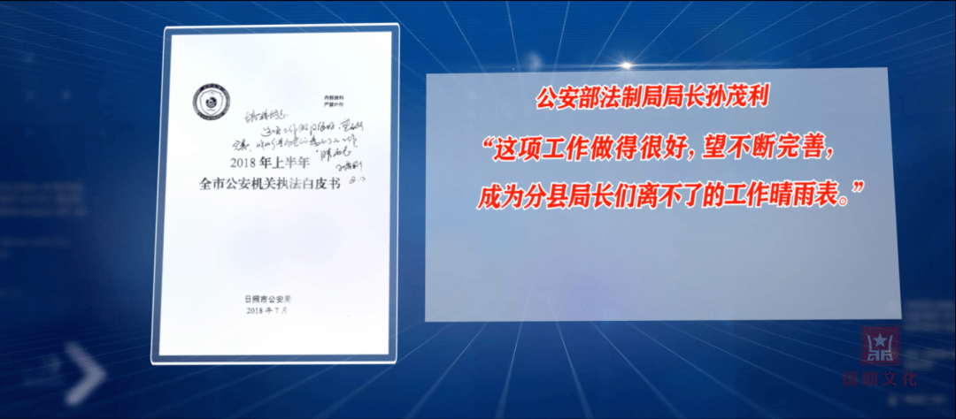 揭秘彩票秘密，掌握精準(zhǔn)四肖77777與88888的奧秘，揭秘彩票精準(zhǔn)四肖奧秘，77777與88888的秘密揭曉