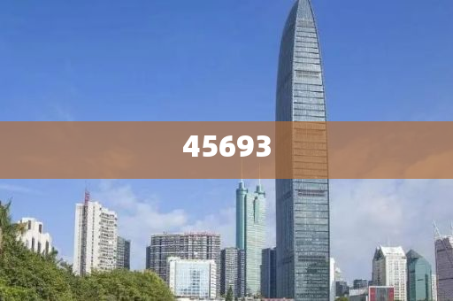 全新升級，7777888888精準(zhǔn)新管家，全新升級管家，精準(zhǔn)管理，一站式服務(wù) 7777888888新管家重磅來襲