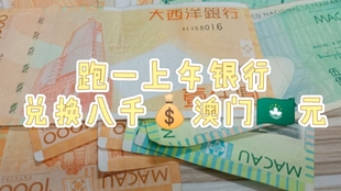 澳門管家婆，揭秘100%準(zhǔn)確預(yù)測的秘密，澳門管家婆揭秘，百分之百準(zhǔn)確預(yù)測的秘密之道