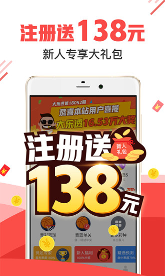 澳門(mén)管家婆三期必開(kāi)一特，揭秘背后的秘密與策略，澳門(mén)管家婆三期必開(kāi)一特揭秘，背后的秘密與策略全解析