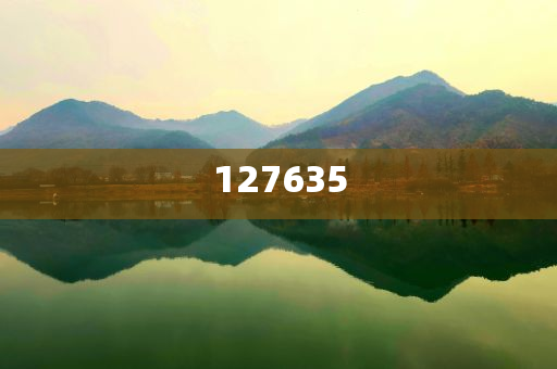 探索新精準(zhǔn)傳真，揭秘數(shù)字組合7777788888的神秘面紗，揭秘數(shù)字組合7777788888的神秘面紗，探索新精準(zhǔn)傳真之旅