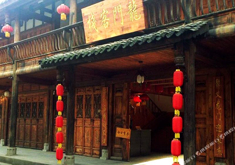 龍門(mén)客棧，探索神秘之旅的絕佳之地 7777788888龍門(mén)客棧的獨(dú)特魅力，龍門(mén)客棧，神秘之旅的絕佳目的地，獨(dú)特魅力探索