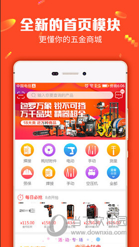 揭秘7777788888管家婆三肖，全面解析與SEO優(yōu)化策略，揭秘7777788888管家婆三肖，全面解析與SEO策略指南