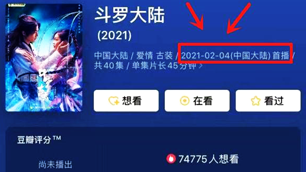 7777788888免費(fèi)4肖