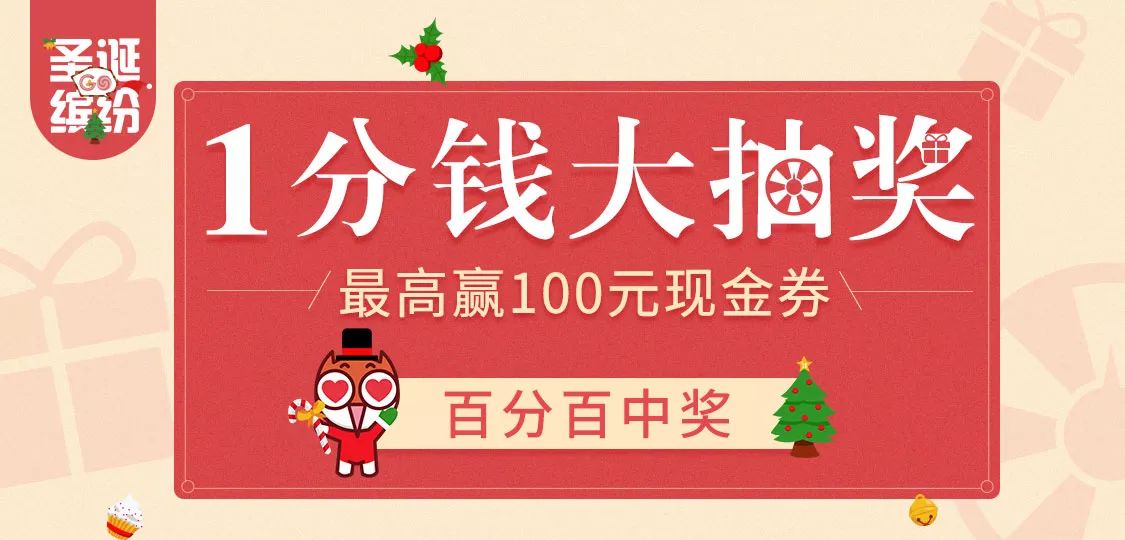 澳門管家婆，揭秘中獎秘密，第71期100%中獎攻略大揭秘！，澳門管家婆獨(dú)家揭秘，第71期中獎攻略，百分百中獎秘密大公開！
