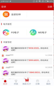 鐵算算盤網(wǎng)址，一站式解決方案，助力您的商業(yè)決策，鐵算算盤網(wǎng)址，一站式商業(yè)決策助力解決方案