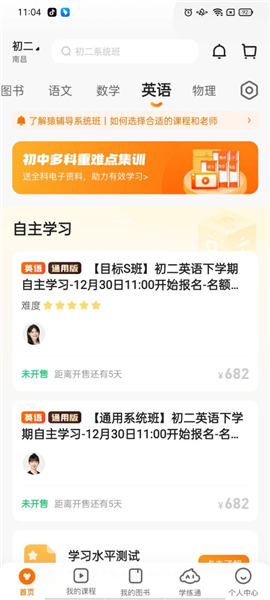 揭秘7777888888精準(zhǔn)免費(fèi)四肖預(yù)測——真相與策略，揭秘精準(zhǔn)四肖預(yù)測，7777與8888的神秘真相與策略探討